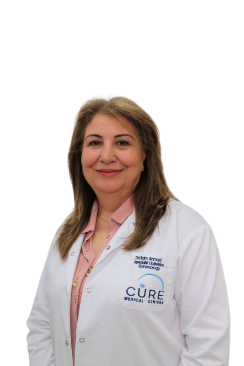 د. هيام حرفوش