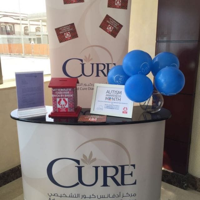 Donate A Brick with Cure!